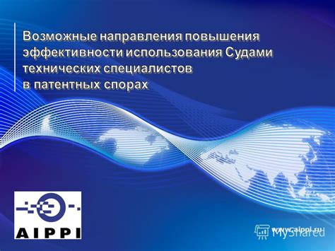 Необходимость использования специальных инструментов