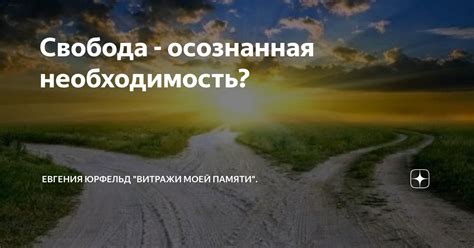 Необходимость освобождения памяти