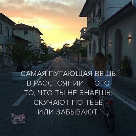 Непричастность героев