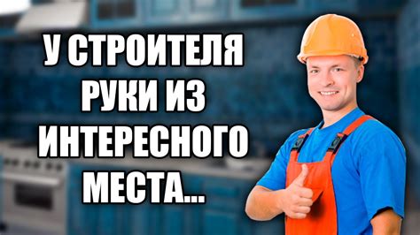 Неудобный и непривлекательный дизайн