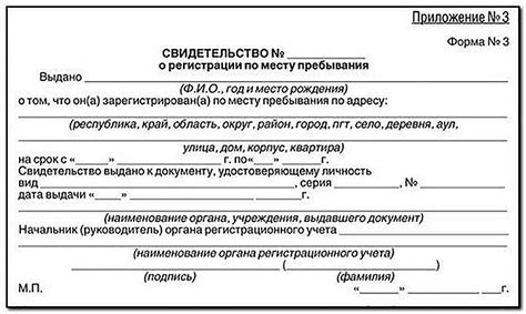 Новые автомобили и временная регистрация