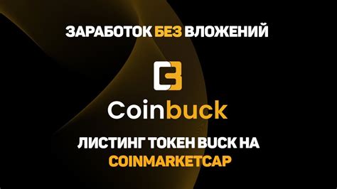 Обзор функционала Ютуб на странице ВКонтакте