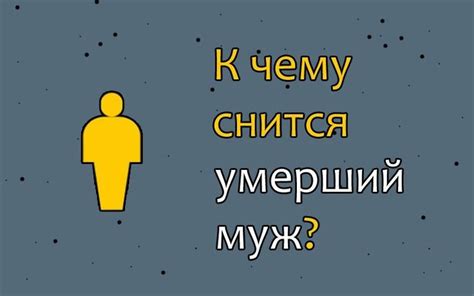 Обнимает ли парень тебя во сне: что означает это поведение?