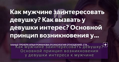 Обнимания парнем девушки: причины возникновения эрекции