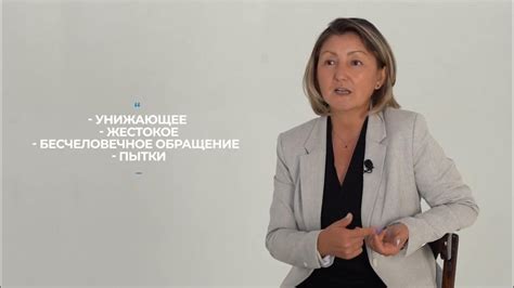 Обратиться в правозащитные организации или адвоката
