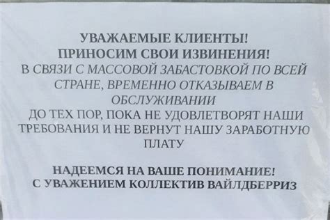 Обращение к специалистам не дает результатов