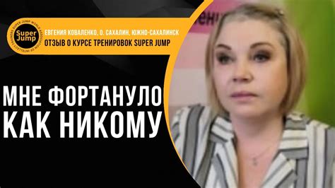 Общайтесь с окружающими позитивно