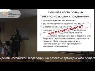 Общая информация о столбняке