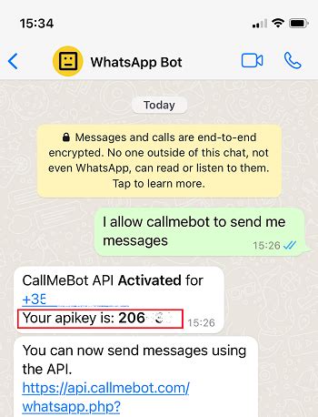 Общие требования для получения API-ключа WhatsApp