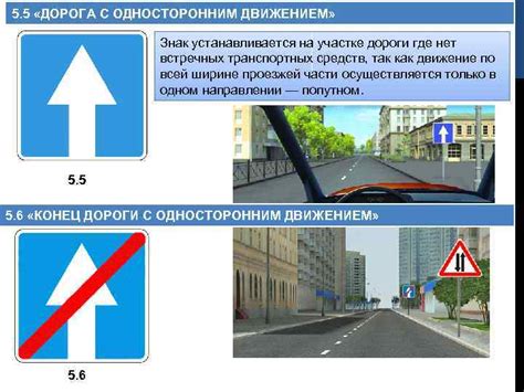 Ограничение видимости дороги на участке, где расположен знак