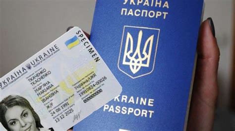 Ограничения и правила без паспорта