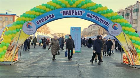Ожидается сельскохозяйственная ярмарка в Чайковском