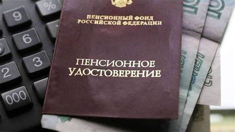 Ожидания и предложения экспертов по пенсионному возрасту