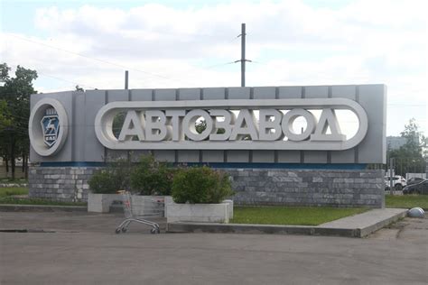 Окончание ожидания: вода холодная в Автозаводском районе