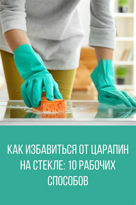 Опасности самостоятельного удаления петехий