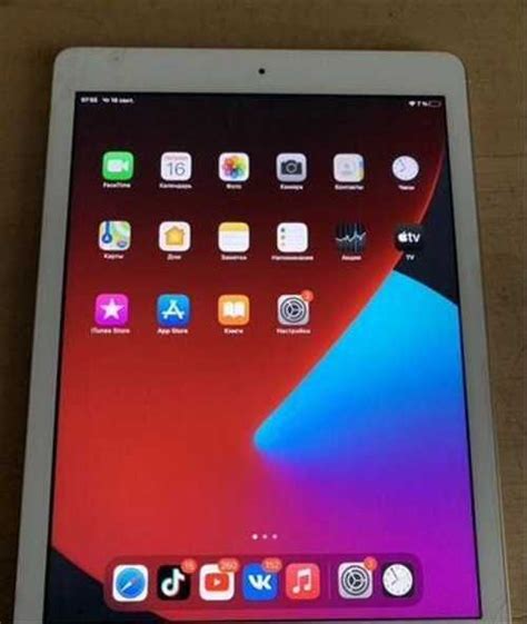 Определение диагонали экрана iPad 5 поколения