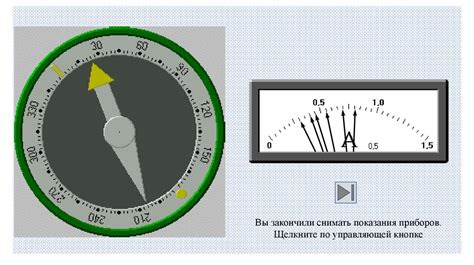 Определение качества ореховой составляющей