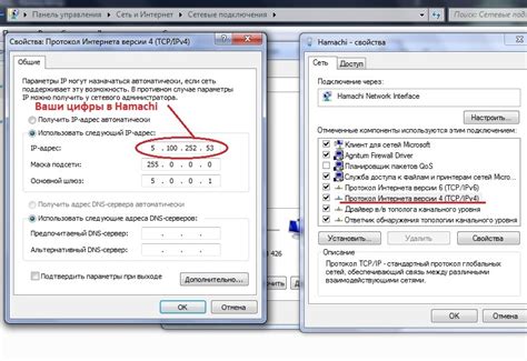 Определение местоположения с помощью IP-адреса