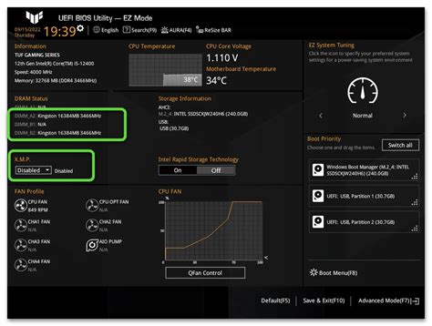 Определение объема оперативной памяти в BIOS