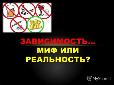 Определение рыночной случайности: миф или реальность?