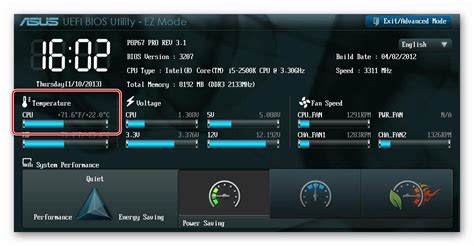 Определение температуры процессора Asus
