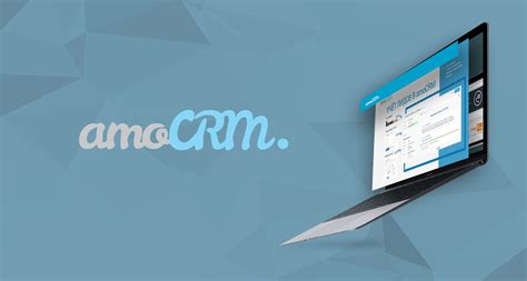 Основные преимущества и возможности ключа API AmoCRM