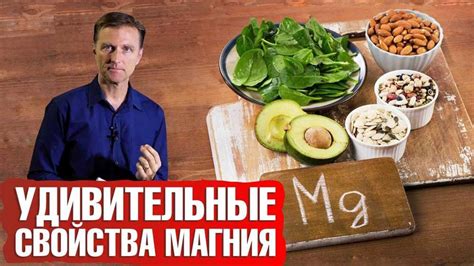 Основные преимущества киселя на диете