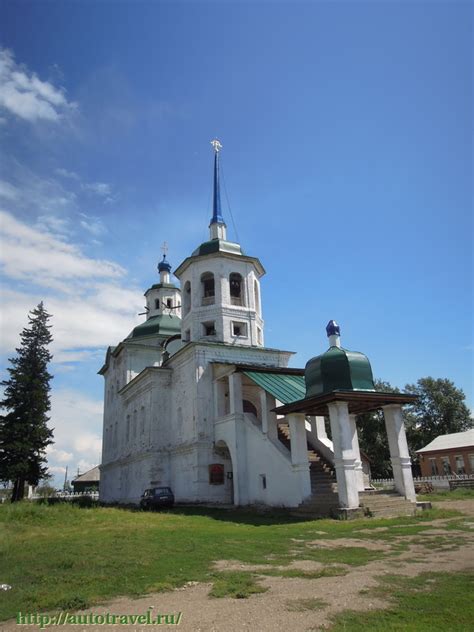 Особенности города Хомутово