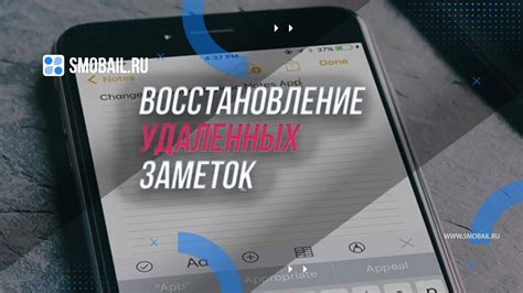 Особенности интерфейса Домклика на телефоне