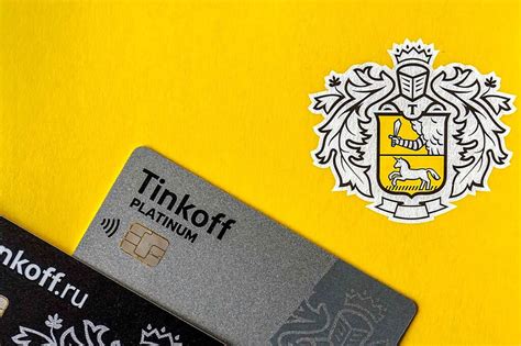 Особенности проверки наличия подтверждения карты Тинькофф