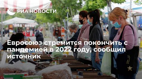 Особенности уборки кладбища в 2021 году в связи с пандемией