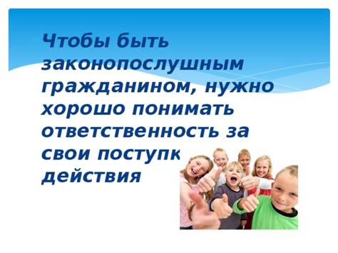 Ответственность и правила: что нужно знать, чтобы быть законопослушным квадроциклистом на самодельной технике