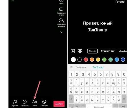 Отключение автоматических субтитров в приложениях на телефоне OnePlus