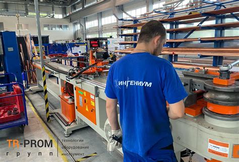 Отключение системы холодильного оборудования