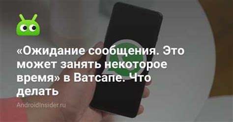 Откройте чат с нужным вам контентом