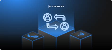 Открываем инвентарь через Steam