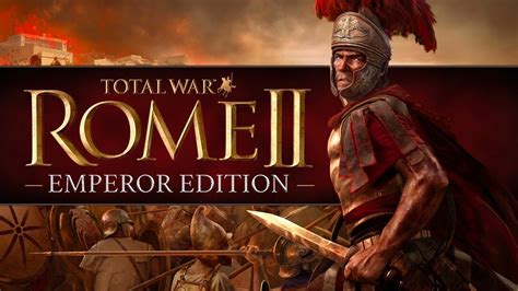 Открытие консоли в игре Total War: Rome 2