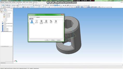 Открытие файла dwg в Компасе в 3D