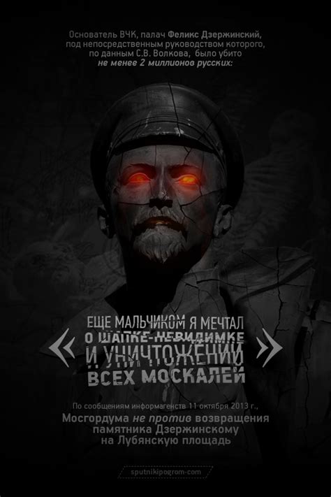 Отношение картины заболевания к возможному восстановлению