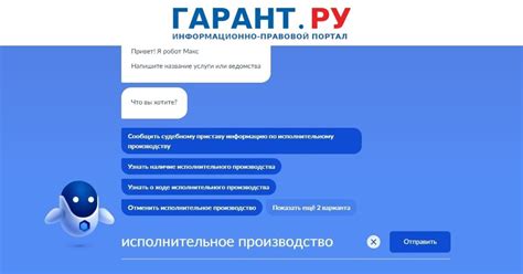 Отсутствие личного взаимодействия