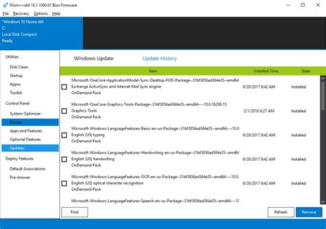 Очистить телефон и оптимизировать работу компьютера: эффективные способы