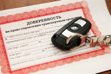 Паркинсон и управление автомобилем: как совместить?