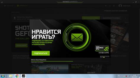 Первый шаг - установка приложения Steam