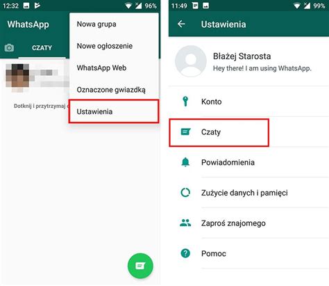 Перейдите в приложение WhatsApp