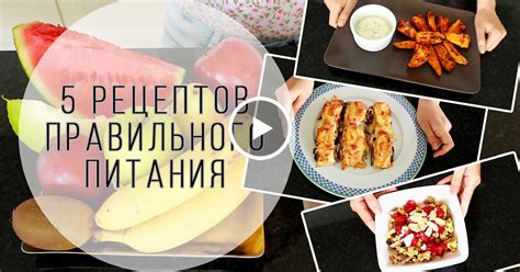 Питание с утра: есть ли польза?