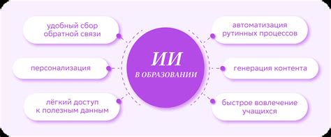 Плюсы и минусы использования рикотты в тирамису