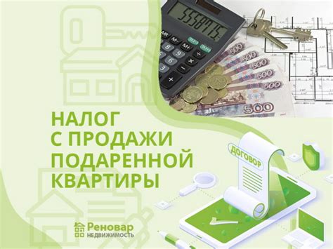 Плюсы и минусы продажи дома по частям