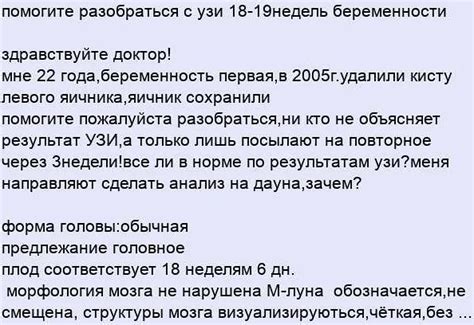 Повторное применение: безопасно или опасно?