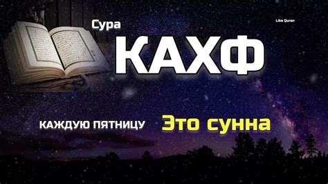 Погружаемся в свое творение
