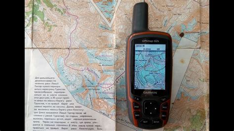 Подготовка к использованию навигатора